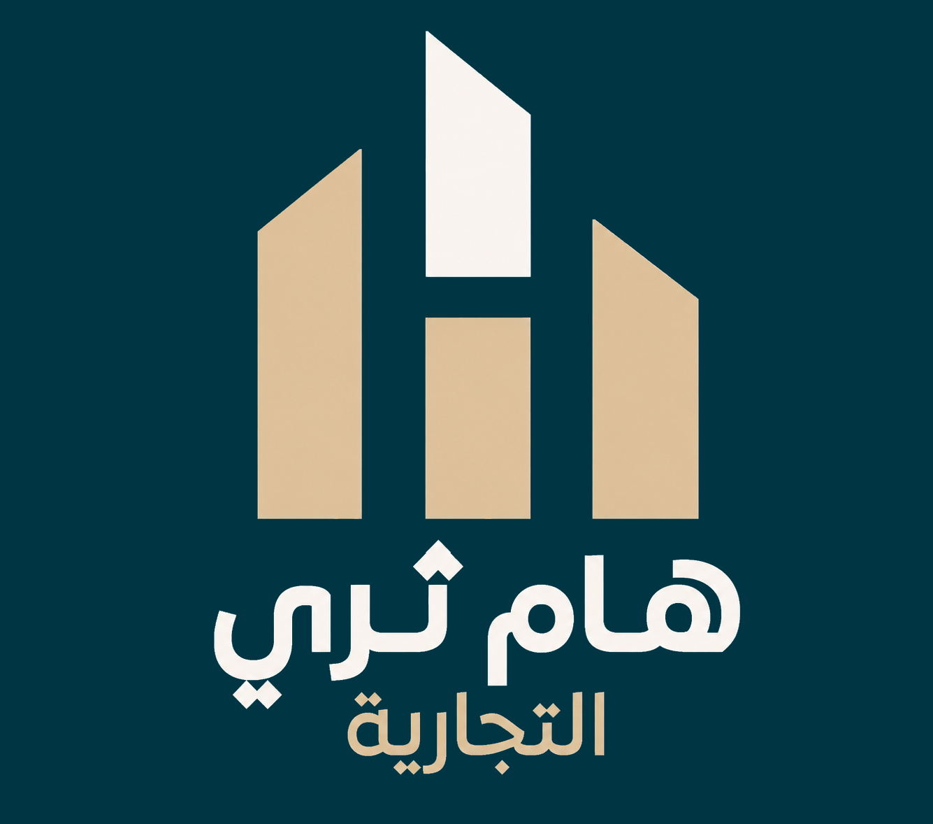 صورة اللودر